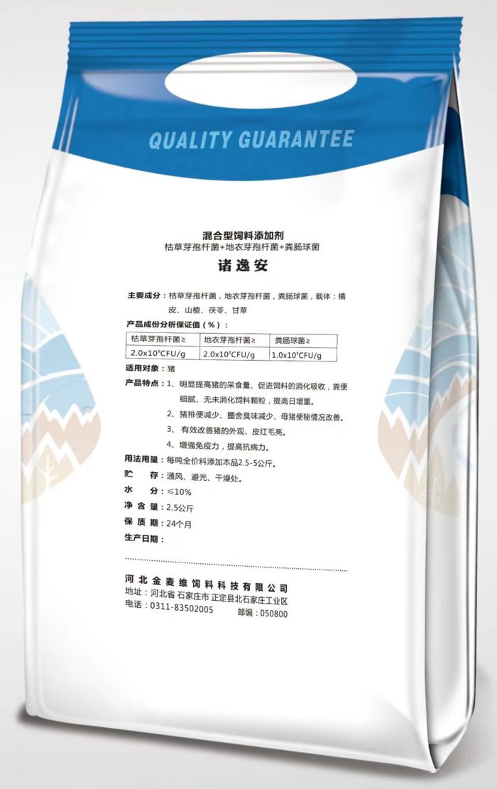 1735023327268303.jpg 1685870306400075.jpg