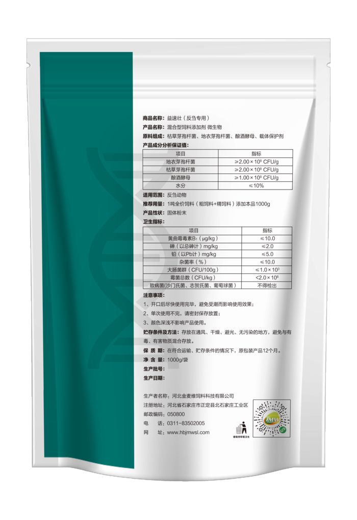 1735023269587512.jpg 1685865827652790.jpg